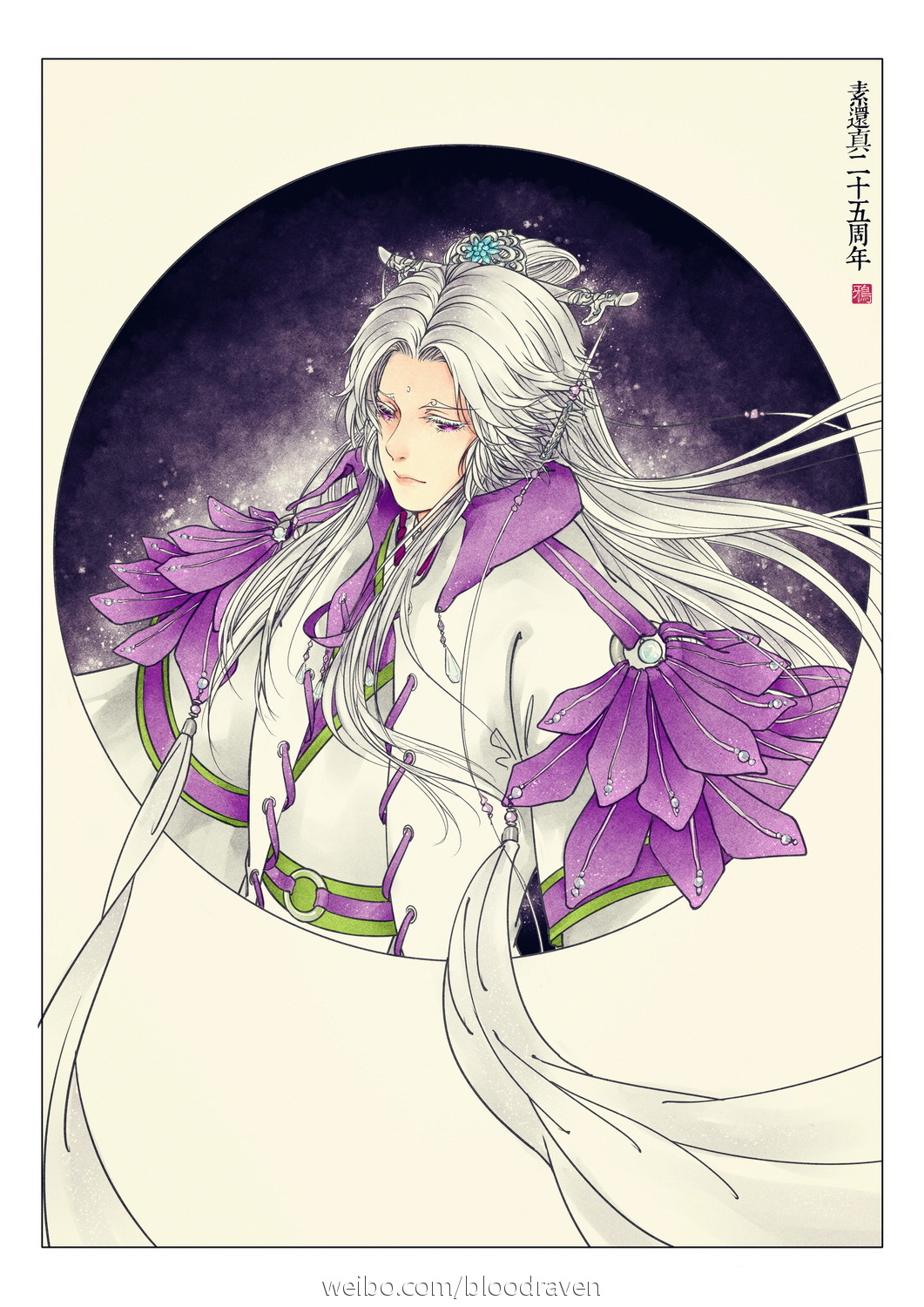 劣者喜欢的一些图片3