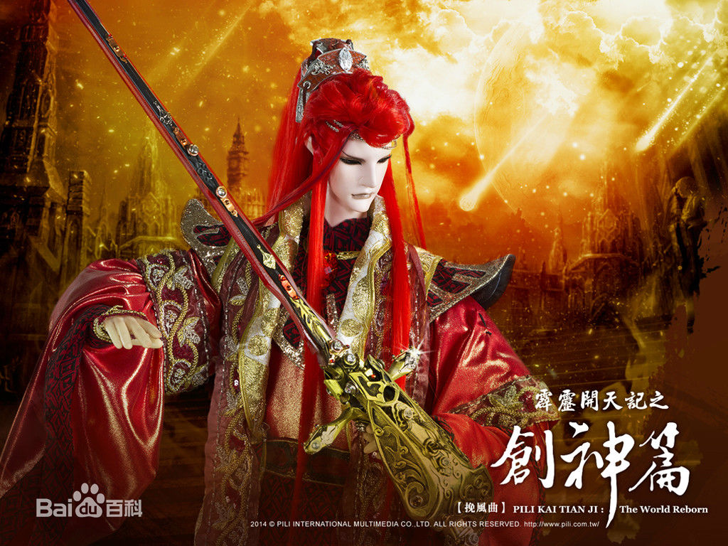 美图分享圣诞红色篇