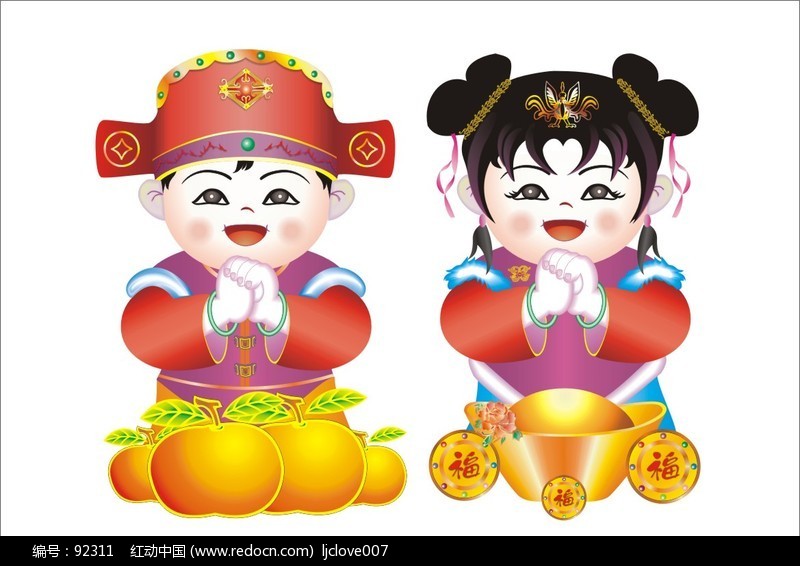 求春联欢迎各位道兄道友们围观