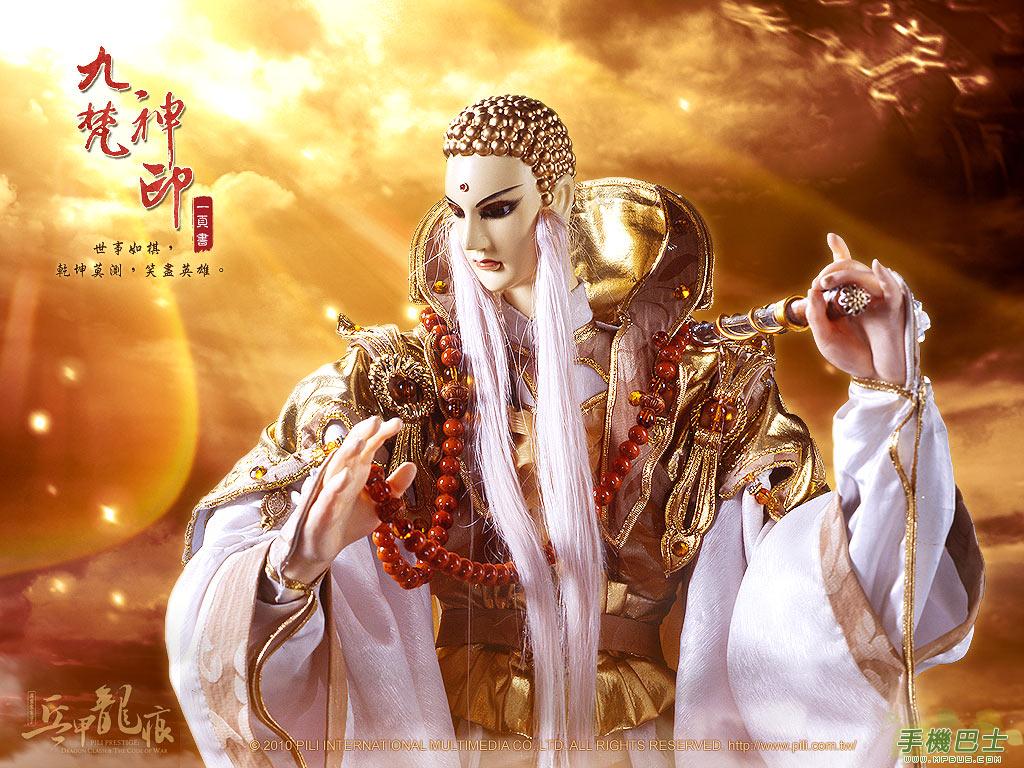 电脑存图清仓大分享03新年福利