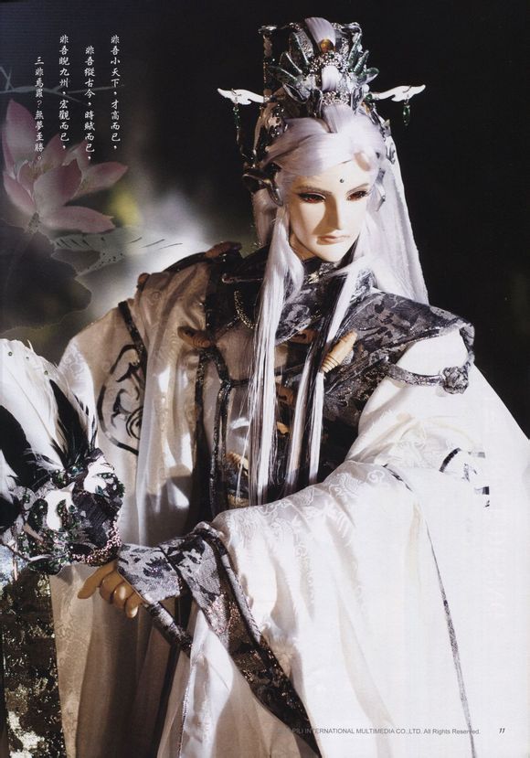 电脑存图清仓大分享(09) - 美图欣赏 妖道角