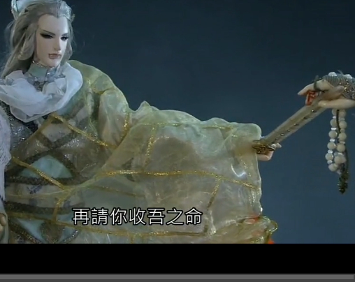 霹雳也太抠门了吧那和尚手里居然是名剑金锋