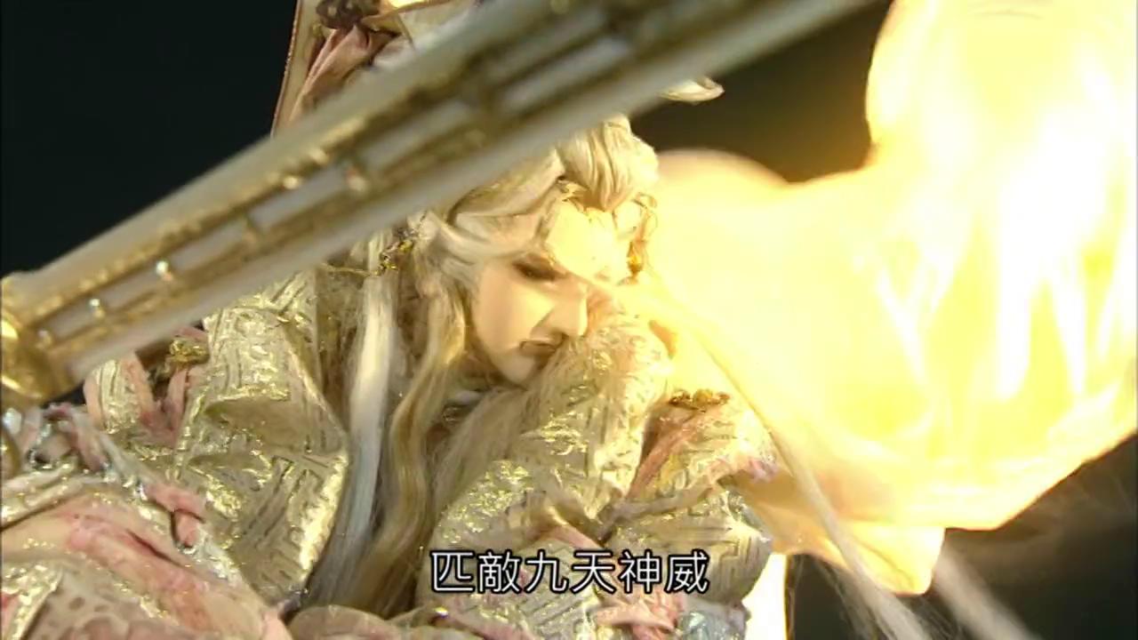 霹雳也太抠门了吧那和尚手里居然是名剑金锋