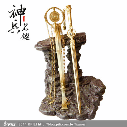 金银双秀神兵名鉴欣赏