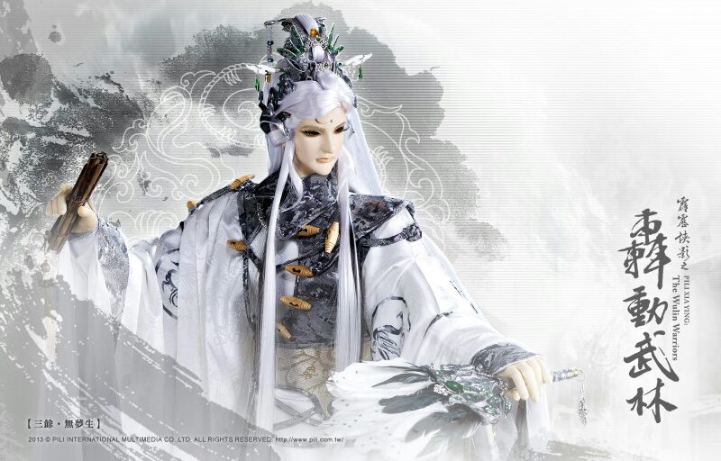 怀念我三余跪求桌面壁纸