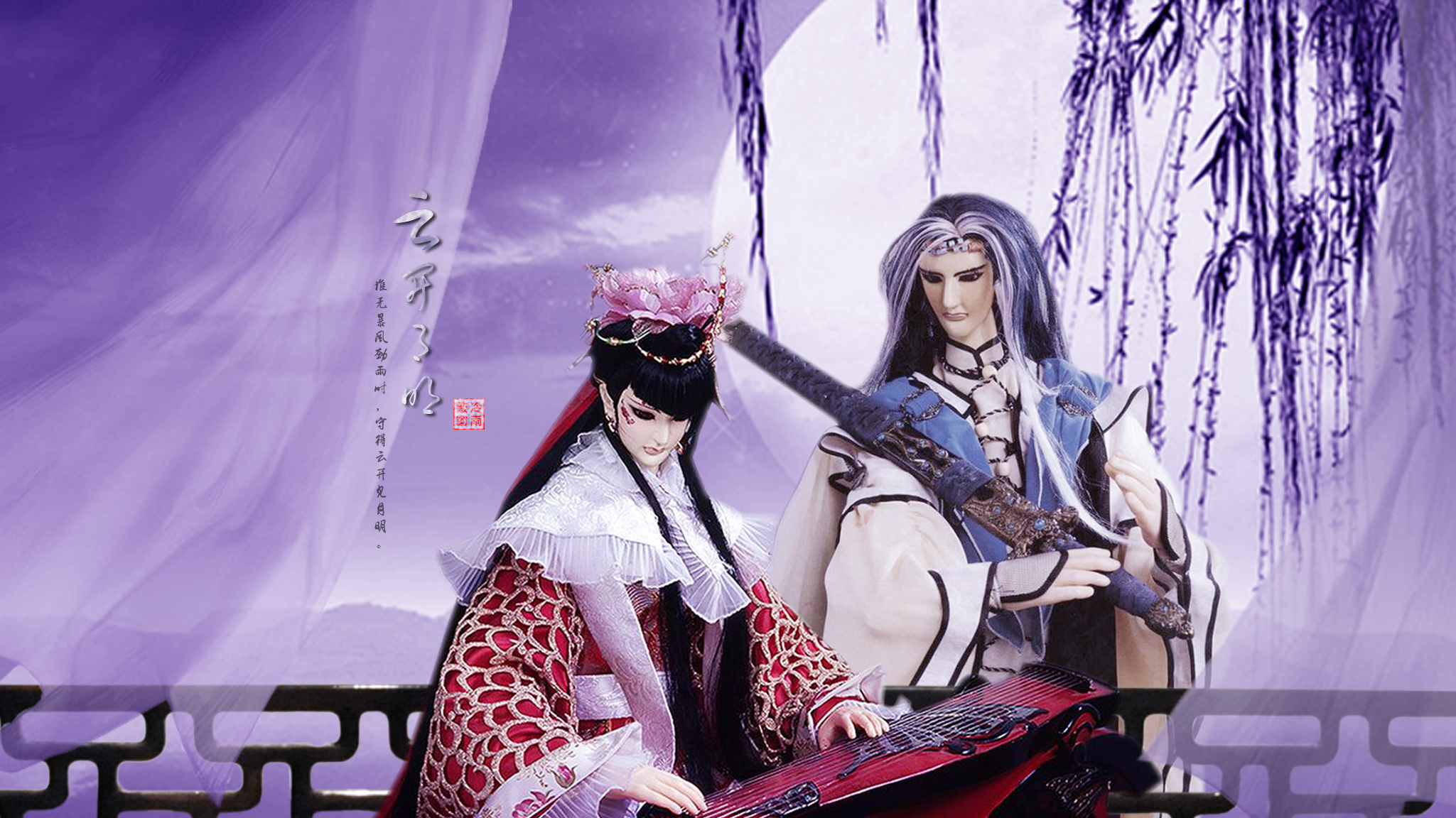 福利桌布百大霹雳情侣合集霹雳眼枭皇论战