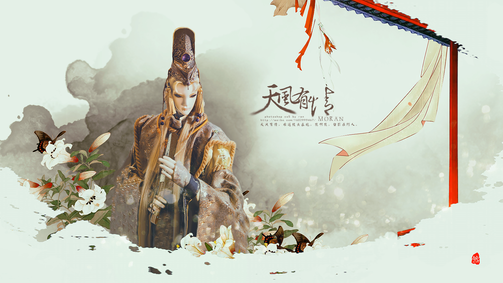 千玉屑天不肖有玉屑地不肖有玉屑米盐茶马酒事事千玉屑