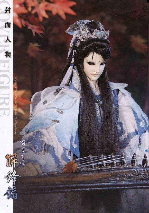 据说素还真将要回归他与万魔惊座是老相识