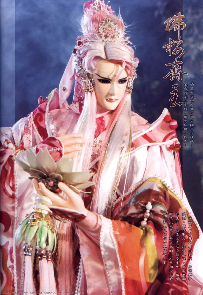 圣司的确好无聊