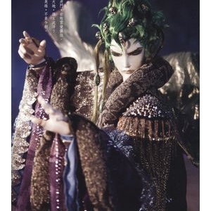 燹王.jpg