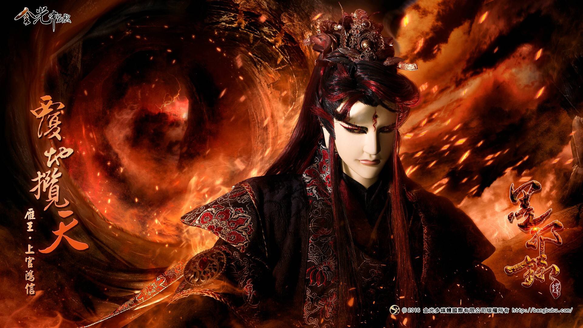 神秘的四人组剩下的那个是谁道域的大神么