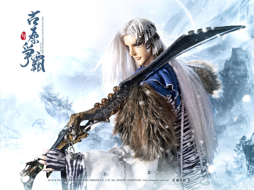 啸日猋要出场了官方新桌布