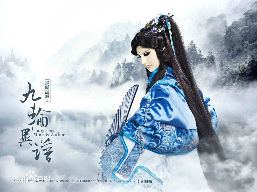 霹雳国语配音员专访第七期问题征集嘉宾墨凡