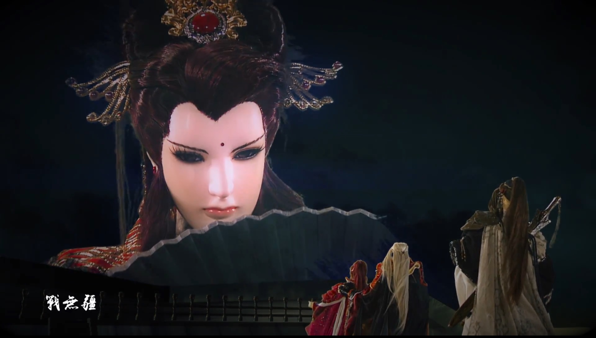 阿月仔和莫召奴新偶真心好看呀