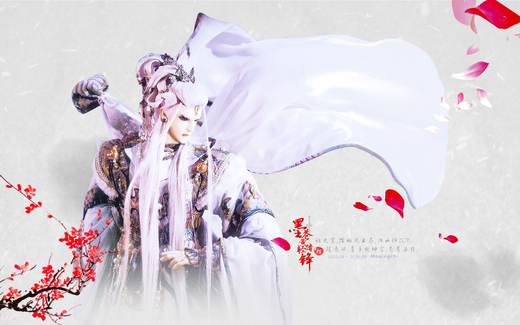 关于收费学生党有话要说