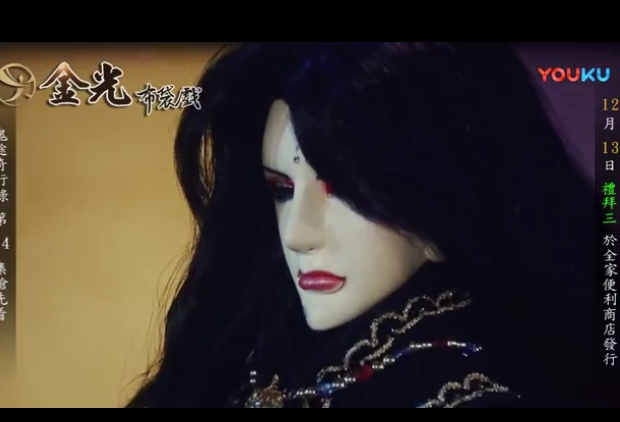 散发的凰后真是绝美的