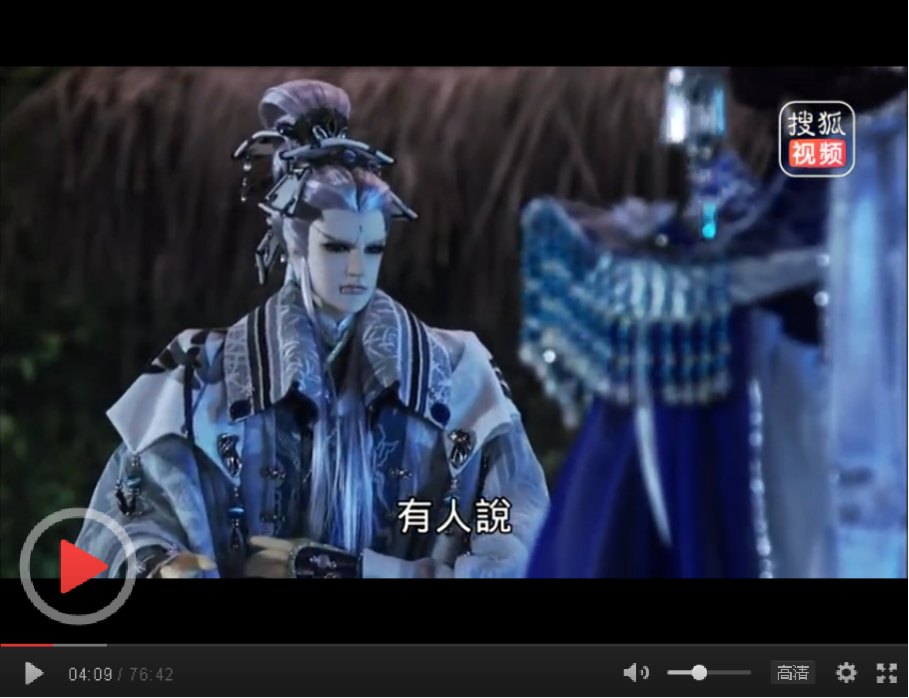 无常元帅的传说