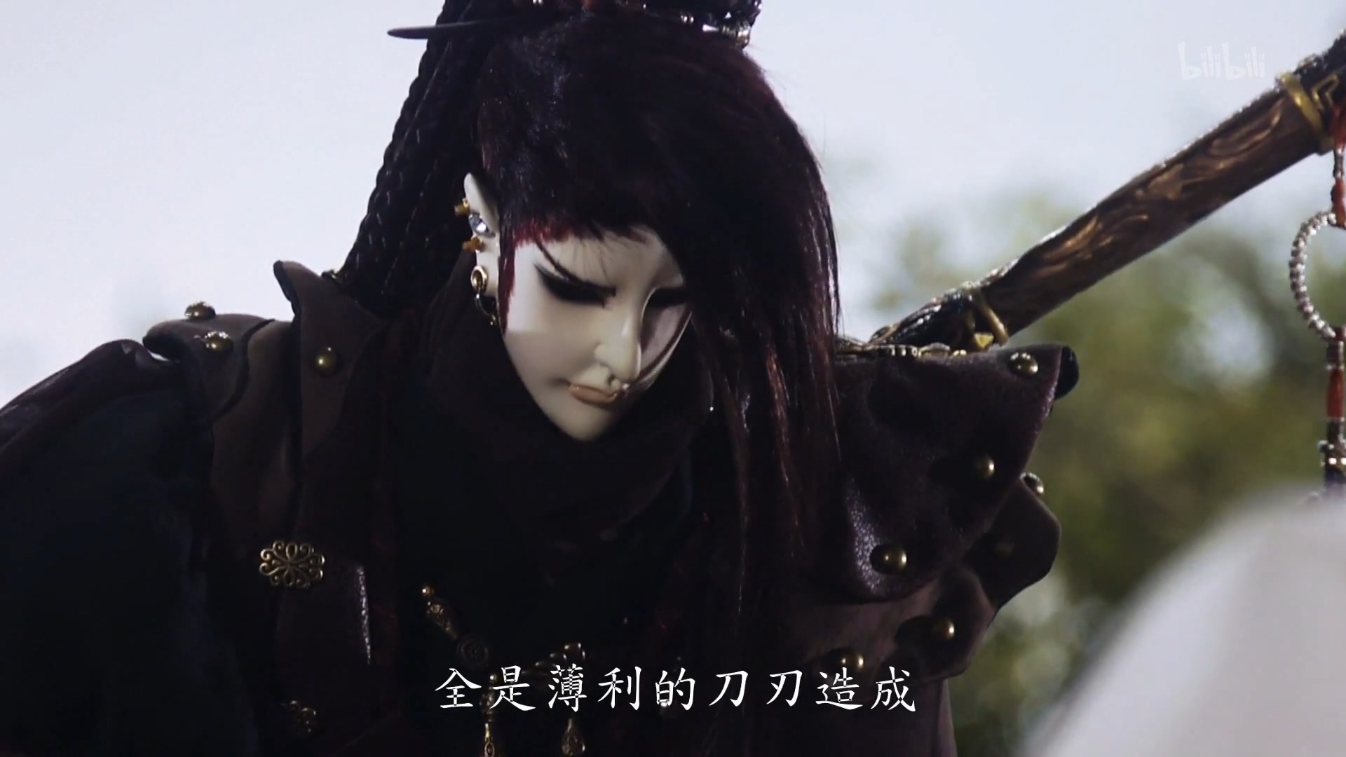 02半生酆都无常元帅.flv_003647.810.jpg
