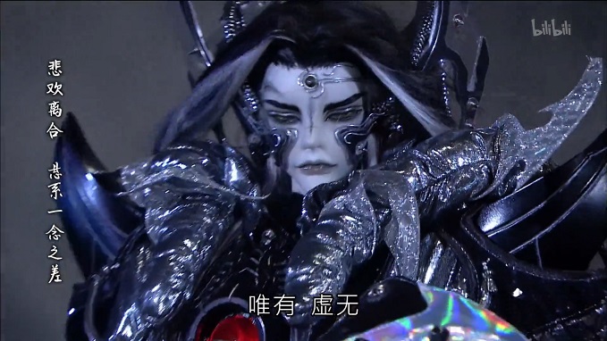 邪神与弃天 - 霹雳战魔策 妖道角