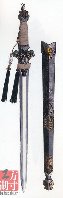 西门剑.PNG