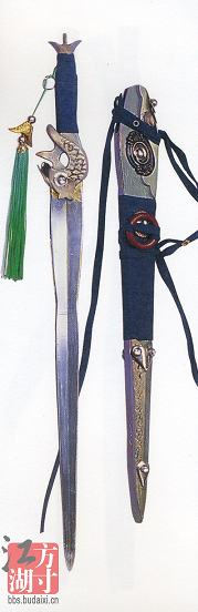 鱼纹剑.PNG